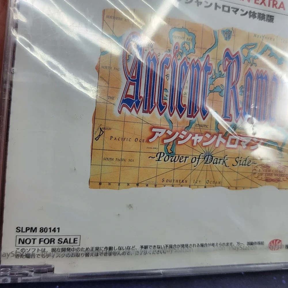 Ancient Roman Extra NOT FOR RESALE (Sony PlayStation) JAPANESE PS1 0484 NEW